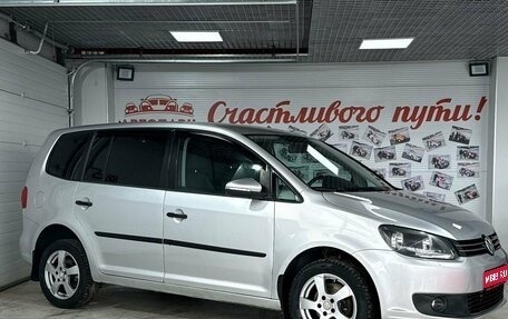 Volkswagen Touran III, 2010 год, 749 000 рублей, 1 фотография