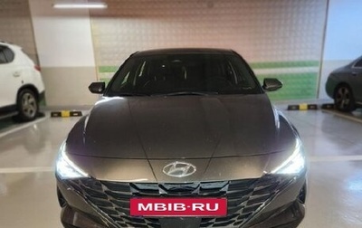 Hyundai Avante, 2023 год, 1 700 000 рублей, 1 фотография