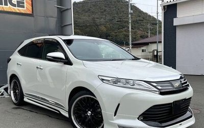 Toyota Harrier, 2020 год, 2 300 000 рублей, 1 фотография
