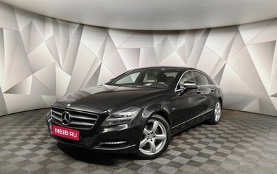 Mercedes-Benz CLS, 2011 год, 2 090 000 рублей, 1 фотография