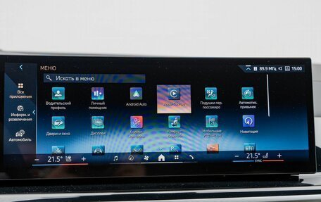 BMW X6, 2025 год, 14 650 000 рублей, 20 фотография