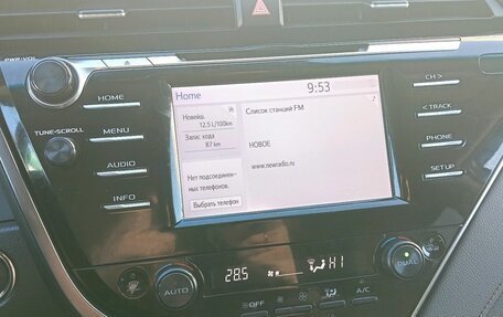 Toyota Camry, 2019 год, 1 925 000 рублей, 13 фотография