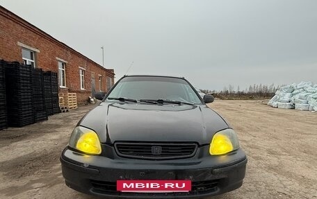 Honda Civic VII, 1998 год, 165 000 рублей, 10 фотография