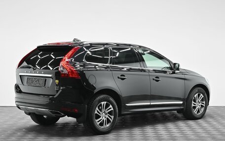 Volvo XC60 II, 2014 год, 1 395 000 рублей, 2 фотография