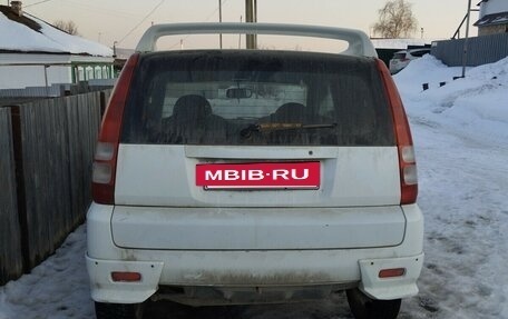 Honda HR-V I, 1998 год, 150 000 рублей, 3 фотография