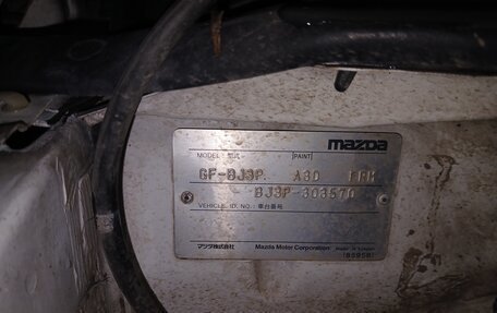 Mazda Familia, 2002 год, 225 000 рублей, 12 фотография