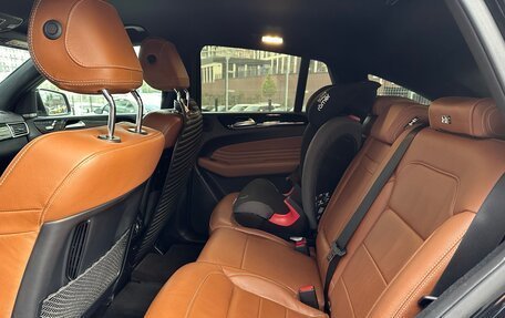 Mercedes-Benz GLE Coupe, 2016 год, 4 700 000 рублей, 5 фотография