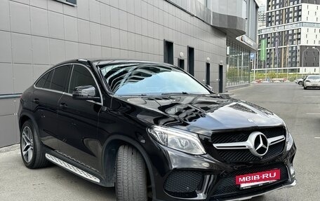 Mercedes-Benz GLE Coupe, 2016 год, 4 700 000 рублей, 11 фотография