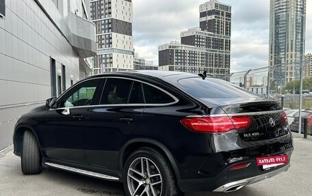 Mercedes-Benz GLE Coupe, 2016 год, 4 700 000 рублей, 12 фотография