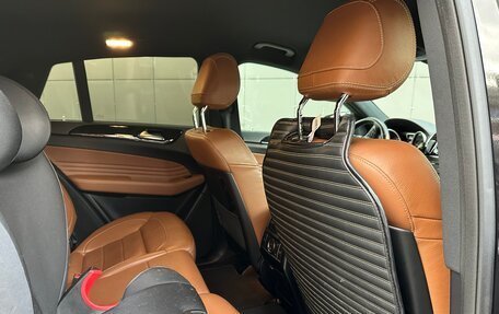 Mercedes-Benz GLE Coupe, 2016 год, 4 700 000 рублей, 18 фотография