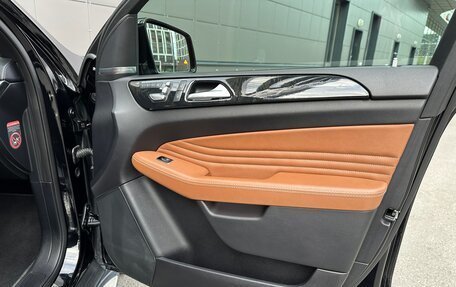 Mercedes-Benz GLE Coupe, 2016 год, 4 700 000 рублей, 17 фотография