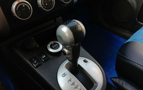 Nissan X-Trail, 2013 год, 1 120 000 рублей, 11 фотография