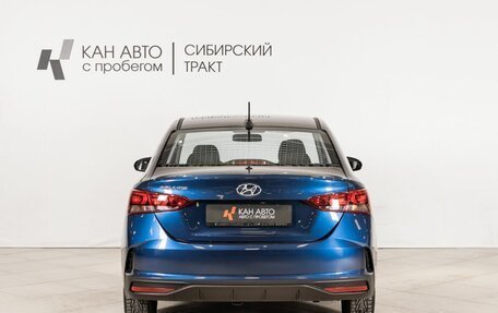 Hyundai Solaris II рестайлинг, 2022 год, 2 150 000 рублей, 4 фотография