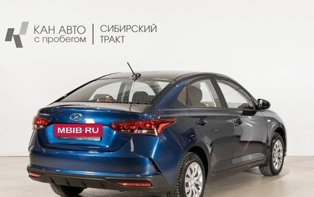 Hyundai Solaris II рестайлинг, 2022 год, 2 150 000 рублей, 3 фотография