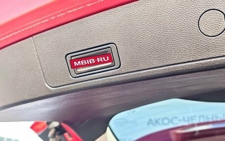 Chery Tiggo 7 Pro, 2021 год, 1 550 000 рублей, 7 фотография