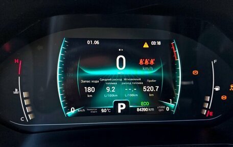 Chery Tiggo 7 Pro, 2021 год, 1 550 000 рублей, 24 фотография