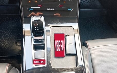 Chery Tiggo 7 Pro, 2021 год, 1 550 000 рублей, 18 фотография