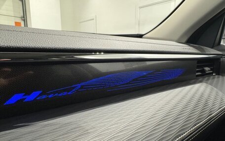 Haval Jolion, 2026 год, 2 649 000 рублей, 27 фотография