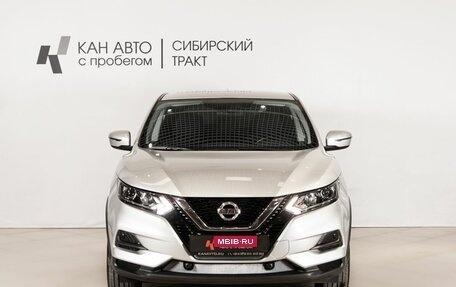 Nissan Qashqai, 2020 год, 2 450 000 рублей, 2 фотография