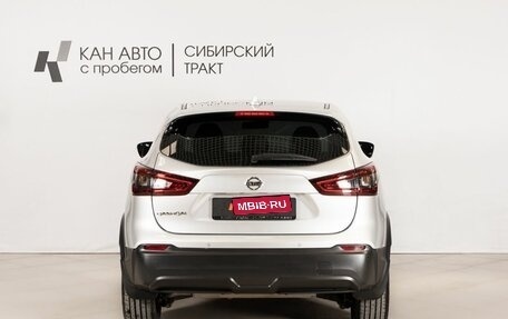Nissan Qashqai, 2020 год, 2 450 000 рублей, 4 фотография