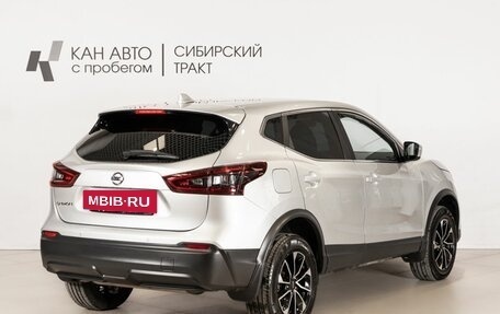 Nissan Qashqai, 2020 год, 2 450 000 рублей, 3 фотография