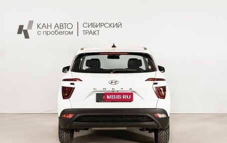 Hyundai Creta, 2021 год, 2 126 800 рублей, 4 фотография