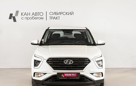 Hyundai Creta, 2021 год, 2 126 800 рублей, 2 фотография