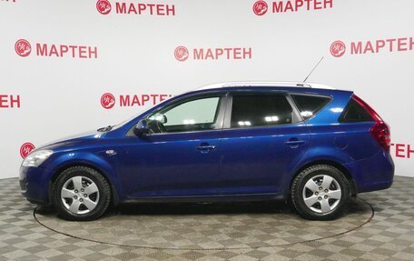 KIA cee'd I рестайлинг, 2009 год, 720 000 рублей, 8 фотография