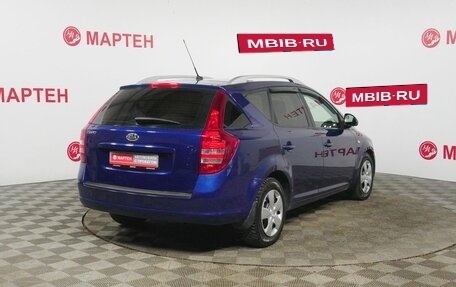 KIA cee'd I рестайлинг, 2009 год, 720 000 рублей, 5 фотография