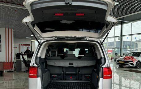 Volkswagen Touran III, 2010 год, 749 000 рублей, 7 фотография