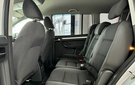 Volkswagen Touran III, 2010 год, 749 000 рублей, 10 фотография