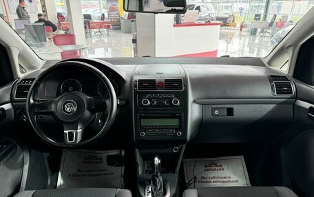 Volkswagen Touran III, 2010 год, 749 000 рублей, 15 фотография