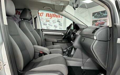 Volkswagen Touran III, 2010 год, 749 000 рублей, 14 фотография