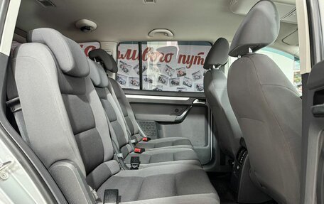 Volkswagen Touran III, 2010 год, 749 000 рублей, 12 фотография