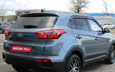 Hyundai Creta I рестайлинг, 2017 год, 1 449 000 рублей, 5 фотография