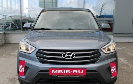 Hyundai Creta I рестайлинг, 2017 год, 1 449 000 рублей, 2 фотография