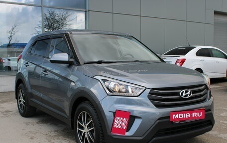 Hyundai Creta I рестайлинг, 2017 год, 1 449 000 рублей, 3 фотография