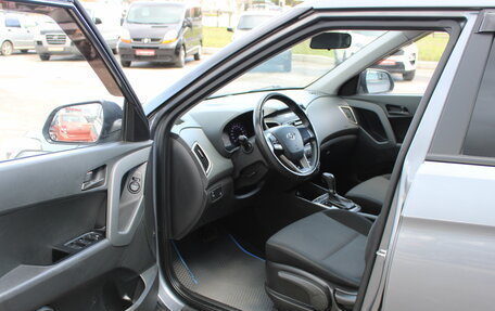 Hyundai Creta I рестайлинг, 2017 год, 1 449 000 рублей, 11 фотография