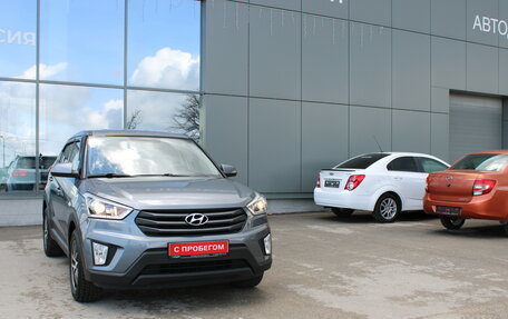 Hyundai Creta I рестайлинг, 2017 год, 1 449 000 рублей, 10 фотография