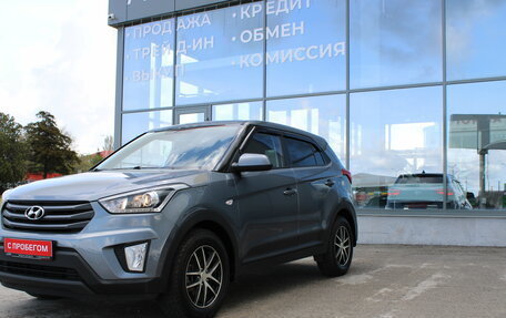 Hyundai Creta I рестайлинг, 2017 год, 1 449 000 рублей, 9 фотография