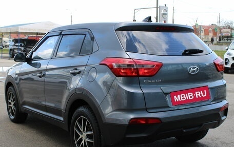 Hyundai Creta I рестайлинг, 2017 год, 1 449 000 рублей, 7 фотография