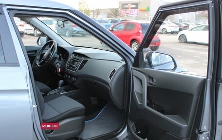 Hyundai Creta I рестайлинг, 2017 год, 1 449 000 рублей, 21 фотография