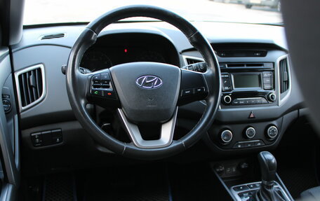 Hyundai Creta I рестайлинг, 2017 год, 1 449 000 рублей, 29 фотография