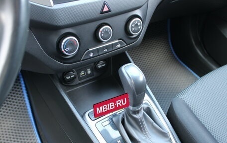 Hyundai Creta I рестайлинг, 2017 год, 1 449 000 рублей, 26 фотография