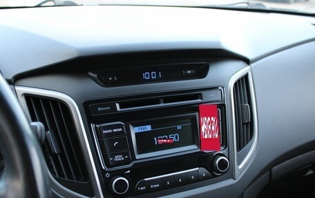 Hyundai Creta I рестайлинг, 2017 год, 1 449 000 рублей, 25 фотография