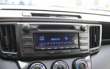 Toyota RAV4, 2013 год, 1 739 000 рублей, 15 фотография