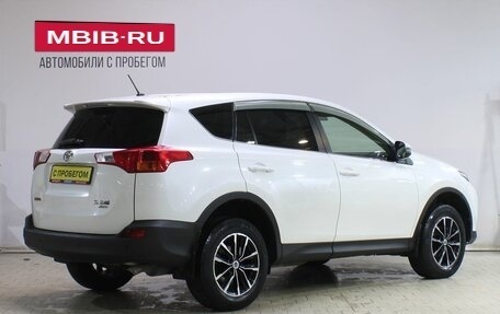 Toyota RAV4, 2013 год, 1 739 000 рублей, 2 фотография