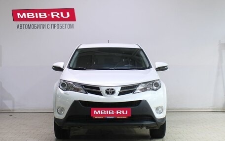 Toyota RAV4, 2013 год, 1 739 000 рублей, 5 фотография