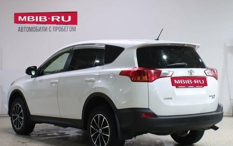 Toyota RAV4, 2013 год, 1 739 000 рублей, 4 фотография