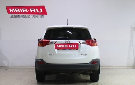Toyota RAV4, 2013 год, 1 739 000 рублей, 6 фотография